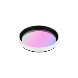 Фото #1 товара Светофильтр LGD-ARTIFACT-COLORFUL-FRAME-R55 (WH-PN) (Arlight, Металл)