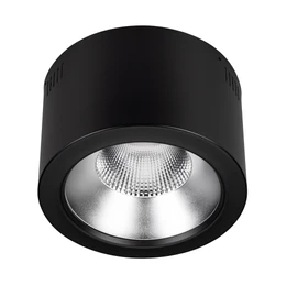 Фото #1 товара Светильник SP-LEGEND-R235-35W Warm3000 (BK, 50 deg, 230V) (Arlight, IP20 Металл, 3 года)
