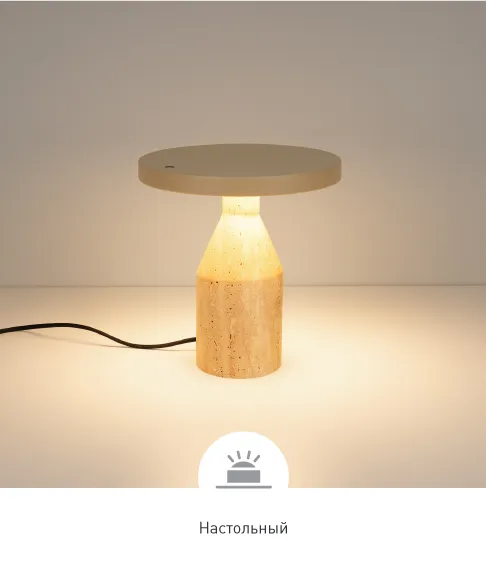 Фото #11 товара CROOD