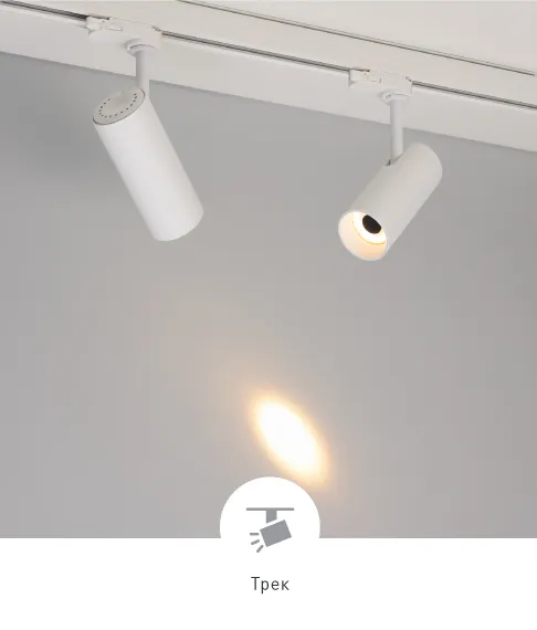 Фото #2 товара SILMA