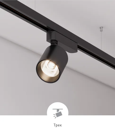 Фото #4 товара DYKE