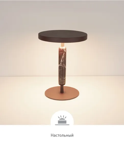 Фото #7 товара ALYSS