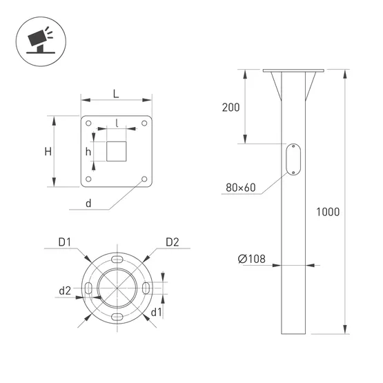 Фото #2 товара Закладная деталь OXOR-EP1-D108-L1000 (BK) (Arlight, Сталь)