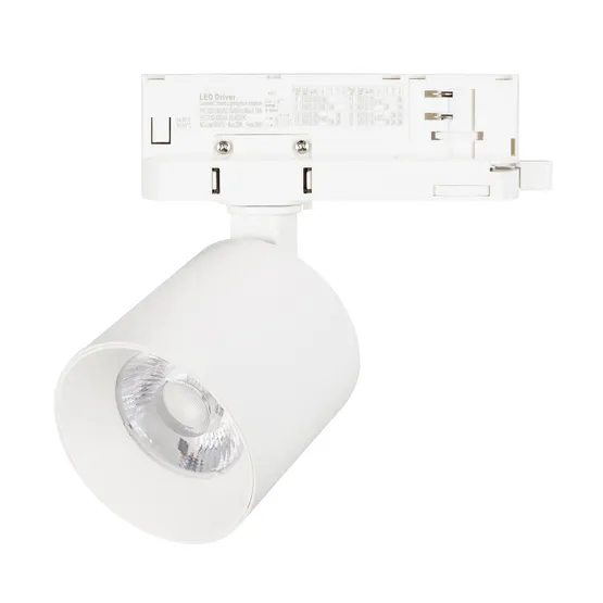 Фото #1 товара Светильник LGD-DYKE-4TR-R75-16W Warm3000 (WH, 50 deg, 230V) (Arlight, IP20 Металл, 5 лет)