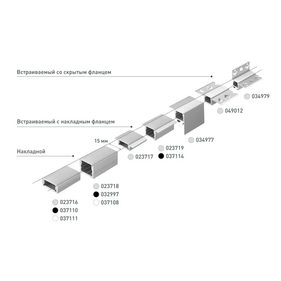 Фото #4 товара Профиль SL-SLIM-H13M-F25-2000 ANOD (Arlight, Алюминий)