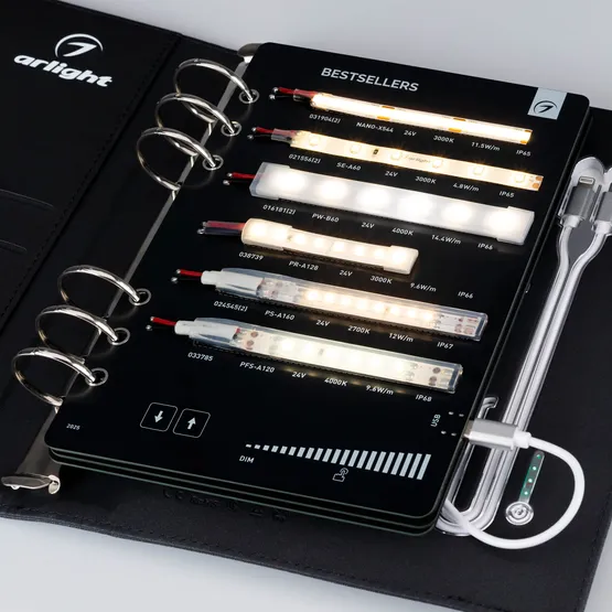 Фото #4 товара Демокейс Ленты герметичные ARL-BOOK-M2 (235х180mm, 8000 mAh) (Arlight, -)