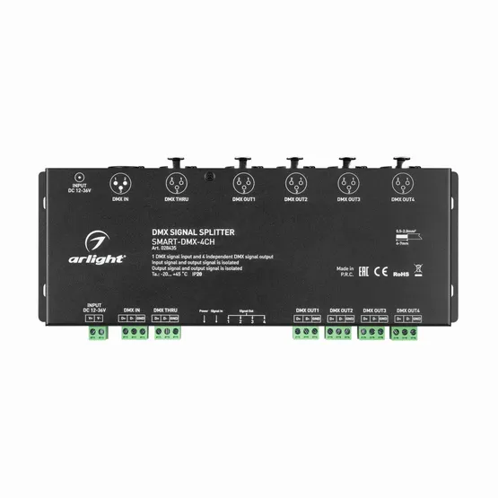 Фото #2 товара DMX-сплиттер SMART-DMX-4CH (12-36V, XLR3) (Arlight, IP20 Металл, 5 лет)