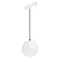 Минифото #1 товара Светильник MAG-VIBE-EMISFERO-HANG-R100-6W Warm3000 (WH, 130 deg, 48V) (Arlight, IP20 Металл, 5 лет)