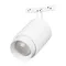 Минифото #1 товара Светильник MAG-MICROCOSM-SPOT-ZOOM-R59-12W Warm3000 (WH, 20-60 deg, 24V) (Arlight, IP20 Металл, 5 лет)