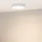 Минифото #3 товара Светильник SP-ESTELY-R350-30W Warm3300-MIX (WH, 80 deg, 230V, TRIAC) (Arlight, IP20 Металл, 5 лет)