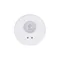 Минифото #2 товара INTELLIGENT ARLIGHT Датчик присутствия DALI2-301-15-72-FP-IN White (BUS) (IARL, IP20 Пластик, 3 года)
