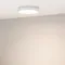 Минифото #2 товара Светильник SP-ESTELY-R350-30W Warm3300-MIX (WH, 80 deg, 230V, TRIAC) (Arlight, IP20 Металл, 5 лет)