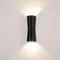 Минифото #3 товара Светильник LGD-Wall-Tub-J2B-12W Warm White (Arlight, IP54 Металл, 3 года)